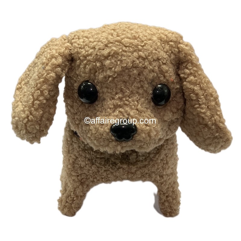 Peluche animé Peluche animé