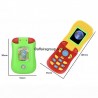 Children's cell phone
