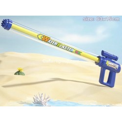 Giant water gun