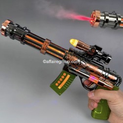 Space machine gun