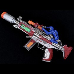 Mitrailleur silencieux